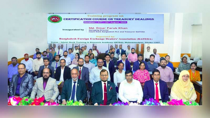 বাফেডা’র ৫ দিনব্যাপী ট্রেজারি ডিলিংস কর্মশালা শুরু