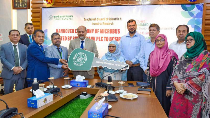 বিসিএসআইআরকে মাইক্রোবাস উপহার দিল পূবালী ব্যাংক