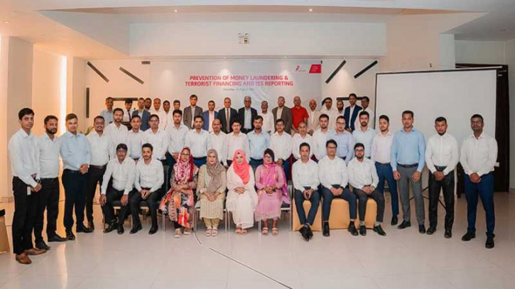 সিটি ব্যাংকের উদ্যোগে বরিশালে মানি লন্ডারিং প্রতিরোধ বিষয়ক কর্মশালা