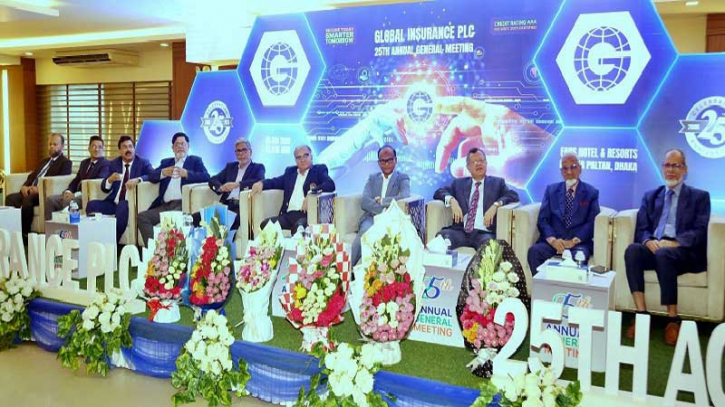 গ্লোবাল ইন্স্যুরেন্সের সাধারণ সভায় ১০ শতাংশ লভ্যাংশ অনুমোদন