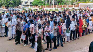 আল-আরাফাহ্ ইসলামী ব্যাংক বাংলাদেশ জুনিয়র সায়েন্স অলিম্পিয়াড অনুষ্ঠিত