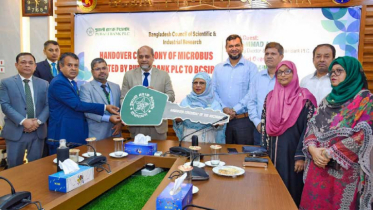 বিসিএসআইআরকে মাইক্রোবাস উপহার দিল পূবালী ব্যাংক