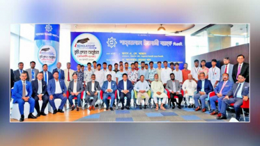 ৪০০ মেধাবীকে শিক্ষাবৃত্তি দিল শাহ্জালাল ইসলামী ব্যাংক