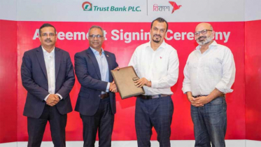ক্যাশলেস সেবা আরও সমৃদ্ধকরণে চুক্তি করল ট্রাস্ট ব্যাংক-বিকাশ