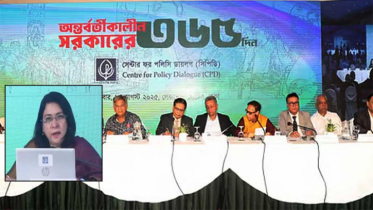 অন্তর্বর্তী সরকারের উদ্যোগে বড় বিপর্যয় থেকে অর্থনীতি রক্ষা পেয়েছে: সিপিডি