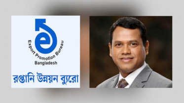 রপ্তানি উন্নয়ন ব্যুরোর দায়িত্বে আবদুর রহিম খান