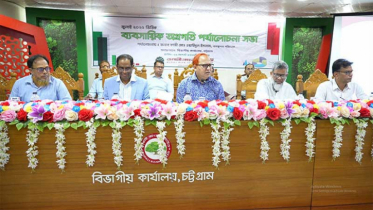 রূপালী ব্যাংকের চট্টগ্রাম বিভাগে ব্যবসায়িক পর্যালোচনা সভা অনুষ্ঠিত
