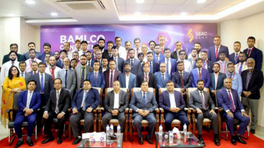 এসবিএসি ব্যাংকের ব্যামেলকো সম্মেলন অনুষ্ঠিত