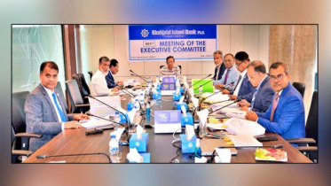 শাহ্জালাল ইসলামী ব্যাংক নির্বাহী কমিটির সভা অনুষ্ঠিত