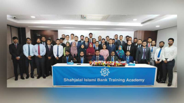 নবনিযুক্ত কর্মকর্তাদের নিয়ে শাহ্জালাল ইসলামী ব্যাংকে ট্রেনিং কোর্স