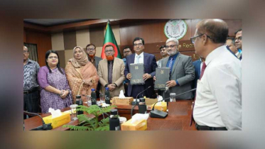 সোনালী ব্যাংকের সঙ্গে বিপিএটিসির চুক্তি স্বাক্ষর