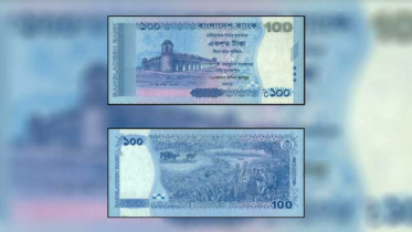 নতুন ১০০ টাকার নোট বাজারে, আসল-নকল চেনার উপায়