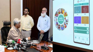 জাতীয় পেনশন কর্তৃপক্ষের ‘ইউপেনশন অ্যাপ’ উদ্বোধন