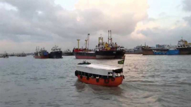 চট্টগ্রাম বন্দরের জরুরি সতর্কতা জারি