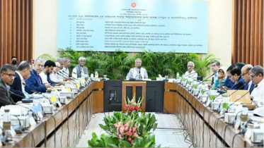 একনেক সভায় ১১ প্রকল্প অনুমোদন, ব্যয় ৯৩৬১ কোটি টাকা