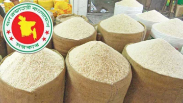 ৫ লাখ টন চাল আমদানির অনুমতি দিতে বাণিজ্য মন্ত্রণালয়ে চিঠি