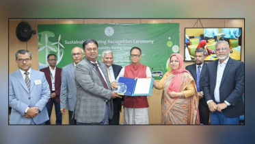 সাসটেইনেবল রেটিং সম্মাননা পেল শাহজালাল ইসলামী ব্যাংক