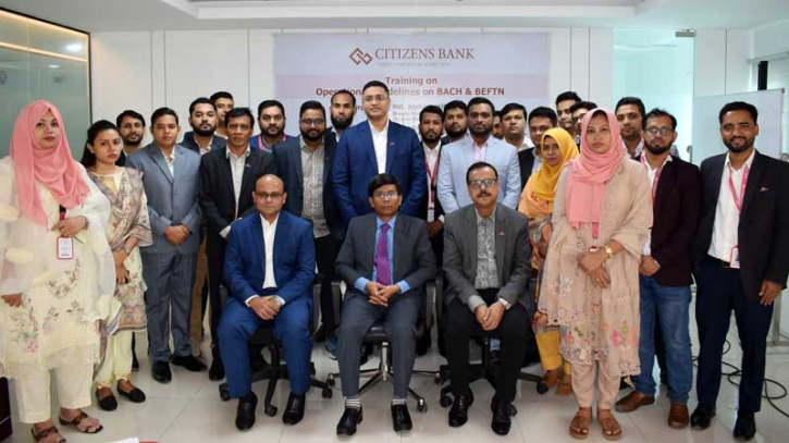 সিটিজেনস ব্যাংকে ‘বিএসিএইচ অ্যান্ড বিইএফটিএন’ প্রশিক্ষণ