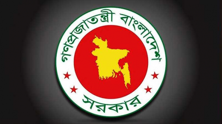 তফসিল ঘোষণার পর অনুমোদনহীন জনসমাবেশ-আন্দোলন কঠোরভাবে নিয়ন্ত্রণের সিদ্ধান্ত