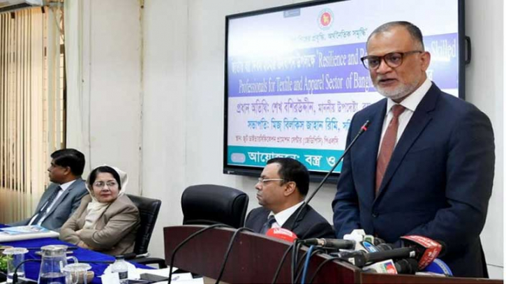 পাট খাতের ভুলের পুনরাবৃত্তি বস্ত্র খাতে হবে না: বাণিজ্য উপদেষ্টা