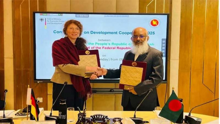 বাংলাদেশে সহযোগিতা অব্যাহত রাখার প্রতিশ্রুতি পুনর্ব্যক্ত জার্মানির