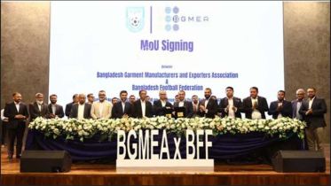 বিজিএমইএ ও বাফুফের মধ্যে সমঝোতা স্মারক স্বাক্ষর