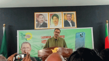 তারেক রহমানের স্বদেশ প্রত্যাবর্তন নিয়ে বিএনপির ‘রিল মেকিং’ কর্মসূচি