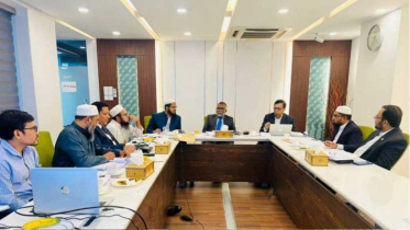বিএসইসি’র শরিয়াহ এ্যাডভাইজরি কাউন্সিলের প্রথম সভা অনুষ্ঠিত