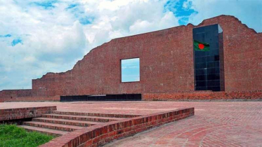 শহীদ বুদ্ধিজীবী দিবস উদ্‌যাপনে জাতীয় কর্মসূচি ঘোষণা