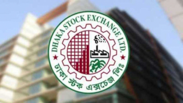 ডিএসইতে লেনদেন ৪৫৮ কোটি টাকা, ইতিবাচক সূচকও