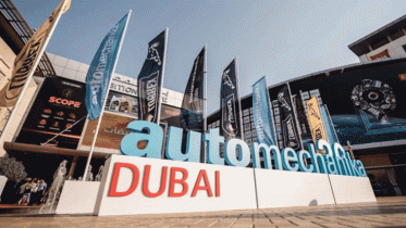 ‘অটোমেকানিকা দুবাই প্রদর্শনীতে বাংলাদেশি কোম্পানির অংশগ্রহণ