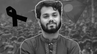 হাদির মৃত্যুতে আজ রাষ্ট্রীয় শোক, সংসদ ভবনের সামনে জানাজা দুপুর ২টায়