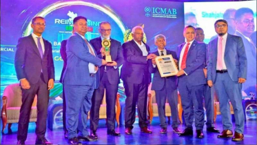 আইসিএমএবি বেস্ট করপোরেট অ্যাওয়ার্ড প্রদান