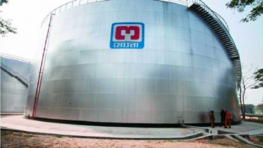 মেঘনা পেট্রোলিয়ামের আয়ের তথ্যে ১ হাজার ৮৩৮ কোটি টাকার গরমিল