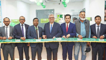 শিবচরে মধুমতি ব্যাংকের উপশাখার উদ্বোধন