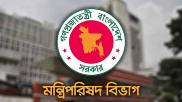 প্রাথমিকের ৬৫,৫০২ জন প্রধান শিক্ষকের বেতন ১০ম গ্রেডে উন্নীত