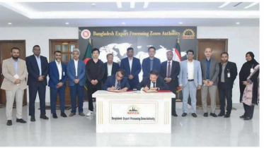বেপজা অর্থনৈতিক অঞ্চলে ১০.৩২ মিলিয়ন ডলার বিনিয়োগ করবে চীনা কোম্পানি