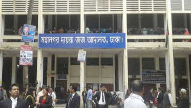 রাজস্ব বোর্ডের কর্মকর্তা মোরশেদ-শিহাবুলের দেশত্যাগে নিষেধাজ্ঞা