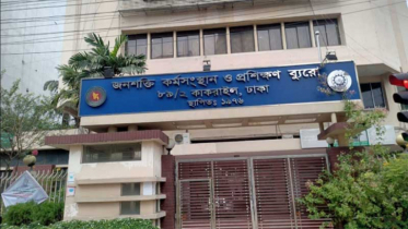 ৩০ নভেম্বর পর্যন্ত জনশক্তি রপ্তানি ১০ লাখ ছাড়িয়েছে