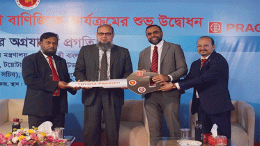 বিশ্বখ্যাত জাপানি টয়োটা হায়েস এখন প্রগতিতে