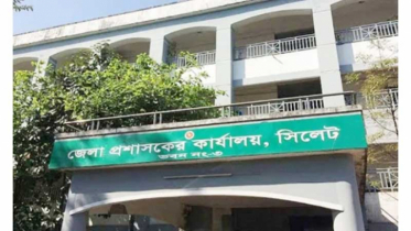 সিলেটের একশ’ প্রবাসী পাচ্ছেন ‘সম্মাননা’