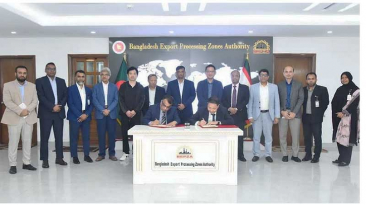 বেপজা অর্থনৈতিক অঞ্চলে ১০.৩২ মিলিয়ন ডলার বিনিয়োগ করবে চীনা কোম্পানি