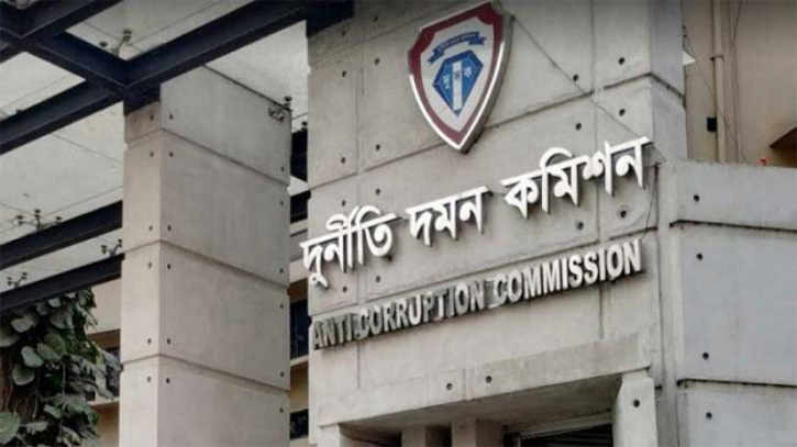 বসুন্ধরা গ্রুপ ও ন্যাশনাল ব্যাংকের ১৬ কর্মকর্তার বিরুদ্ধে দুদকের