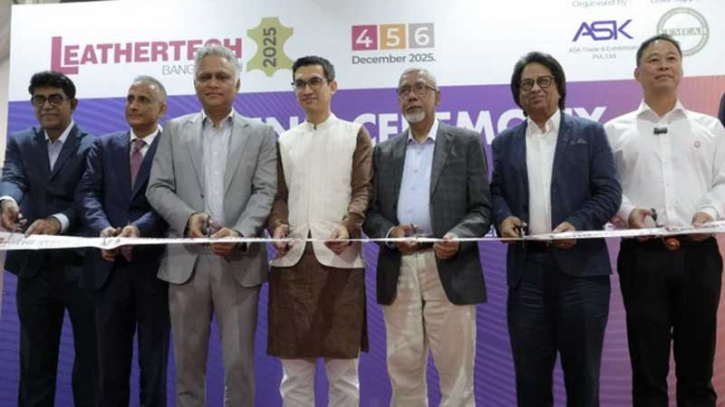 ঢাকায় শুরু হয়েছে ‘লেদারটেক বাংলাদেশ’ প্রদর্শনী