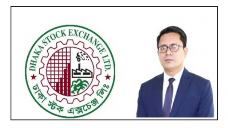 ঢাকা স্টক এক্সচেঞ্জের নতুন সিওও আসাদুর রহমান