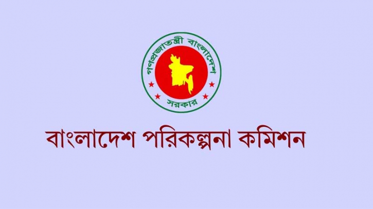 অর্থবছরের প্রথম মাসেই অর্থনীতি ঘুরে দাঁড়ানোর ইঙ্গিত জিইডি’র