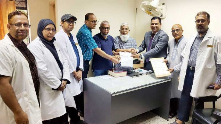 ডায়াবেটিক হাসপাতালকে ১০ লাখ টাকা অনুদান দিল প্রিমিয়ার ব্যাংক