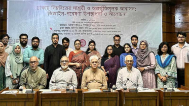 স্বল্প আয়ের মানুষের জন্য সাশ্রয়ী আবাসন সুবিধা নিশ্চিত করতে হবে: উপদেষ্টা