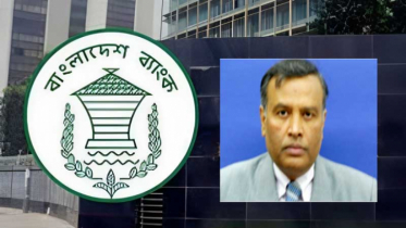 বাংলাদেশ ব্যাংকের প্রধান অর্থনীতিবিদ হলেন আকতার হোসেন