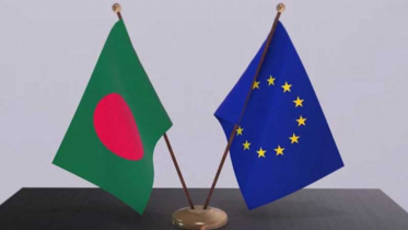 বাংলাদেশকে ২ কোটি ৩৫ লাখ ইউরো দিয়েছে ইইউ
